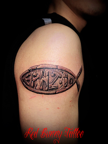  letter  ^gD[ tattoo@